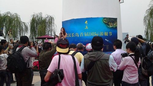 图为武汉长岛船奇摄影大赛活动现场
