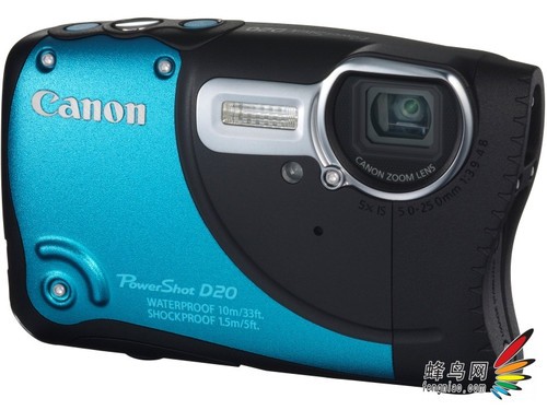 怪异造型 佳能发布防水DC新馋品博秀D20