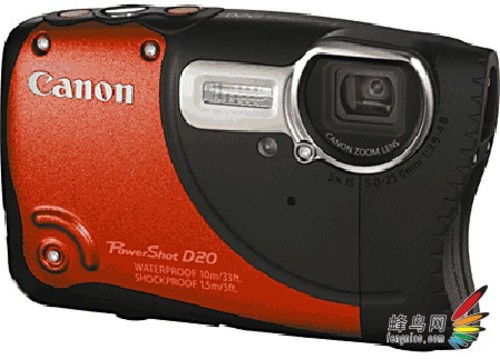怪异造型 佳能发布防水DC新馋品博秀D20