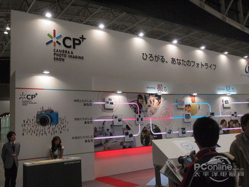 CP+2012日本国际摄影器材与影像展简介