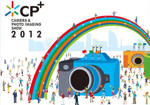 cp+2012:五大疑问窥见未来DC发展新方向