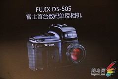 X-Pro1抢眼 2012年春季富士数码相机发布