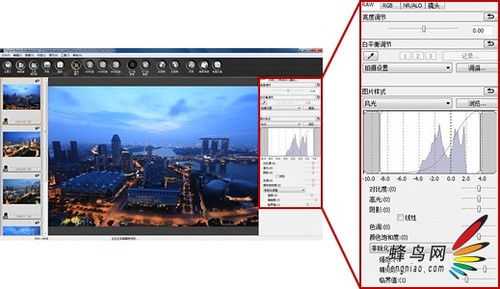 佳能发布DPP 3.11以及EOS Utility软件