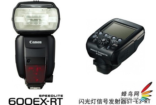 佳能发布600EX闪灯及闪灯信号发射器新品