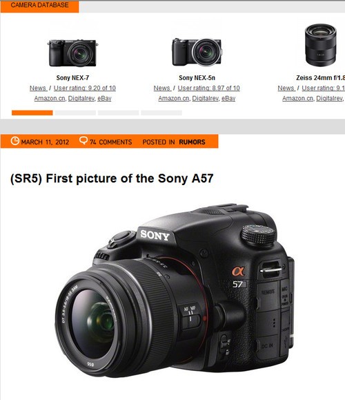 定位入门级 索尼单电新产品A57谍照登场