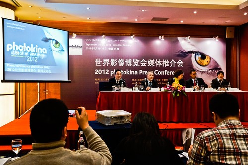 德国科隆Photokina2012在京召开发布会