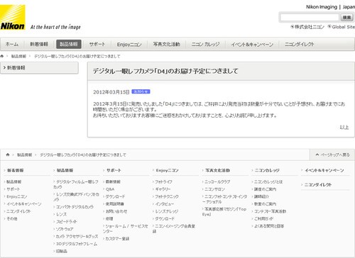 泳装美女演示产品 宾得在台湾发布K-01