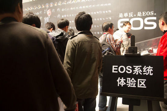 2012佳能EOS系统体验会开幕
