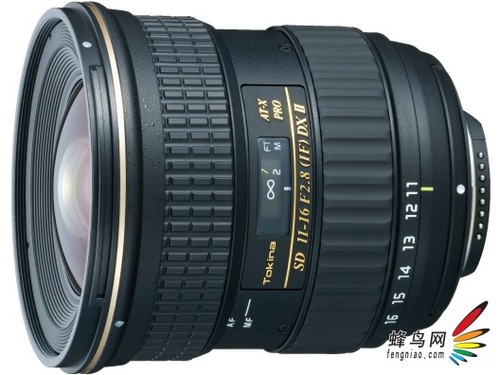  AT-X 116 PRO DX II 