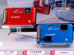 炫彩 轻薄 如影随形 松下2012新品发布会