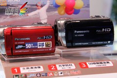 炫彩 轻薄 如影随形 松下2012新品发布会