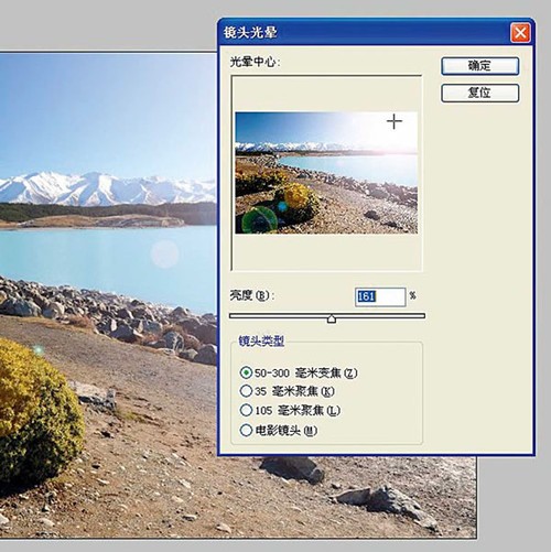 摄影用光知识：让镜头迎着太阳