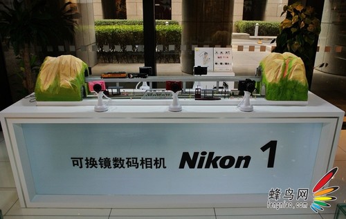 尼康1概念机及预计发布镜头模型首次展出