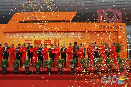 P&E2012中国国际摄影器材展正式拉开帷幕