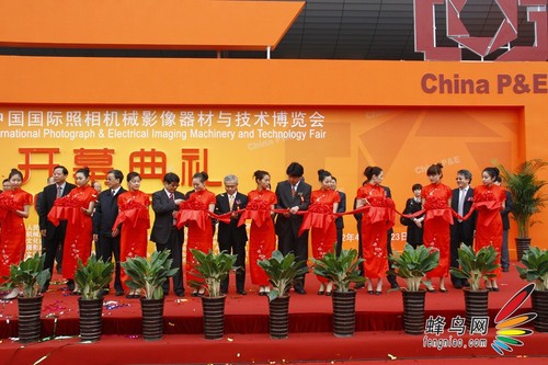 P&E2012中国国际摄影器材展正式拉开帷幕