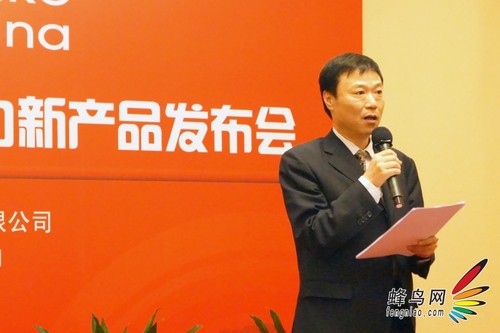 三产品线皆有新品  肯高图丽举办发布会