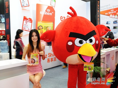 P&E2012ezShare易享派WiFiSD卡展示：