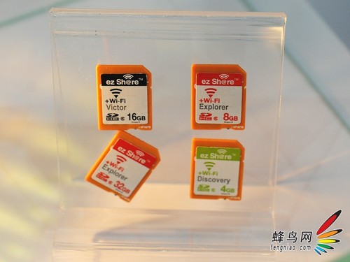 P&E2012ezShare易享派WiFiSD卡展示：