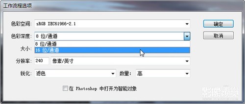 探索RAW格式的奥秘