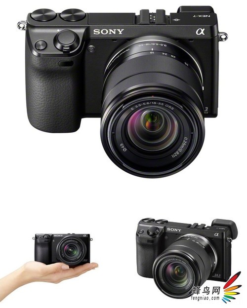 索尼宣布NEX-7系列产品台湾地区正式开卖
