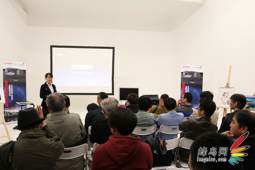 展现真实 佳能PRO系列打印机线下体验会