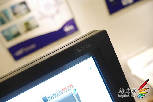 智绘绽放 明基在京发布专业绘图显示器