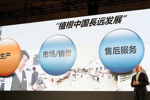 更加重视中国市场 索尼EXPO魅力赏（N）