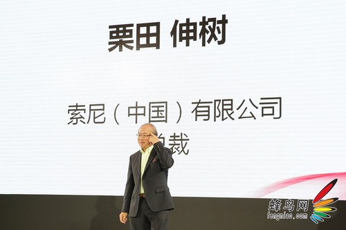 更加重视中国市场 索尼EXPO魅力赏（N）