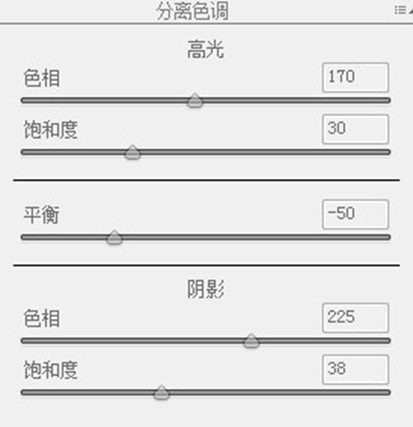如何保持照片的干净 那些有故事的日系画面