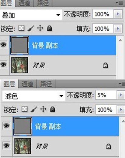 如何保持照片的干净 那些有故事的日系画面