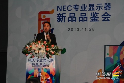 NEC在京举办专业显示器新品品鉴会（N）