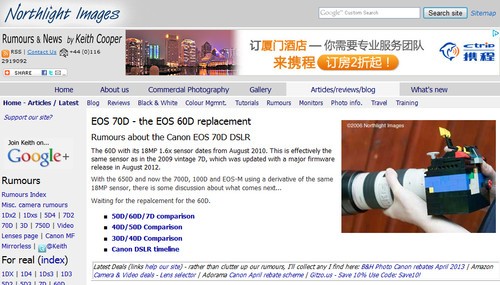 仍需等待  外媒猜测佳能70D六月后发布 