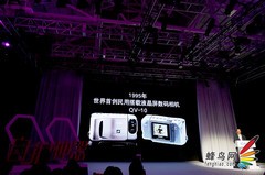 将自拍进行到底 卡西欧新神器TR350发布