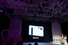将自拍进行到底 卡西欧新神器TR350发布