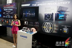 将自拍进行到底 卡西欧新神器TR350发布