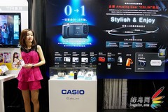 将自拍进行到底 卡西欧新神器TR350发布
