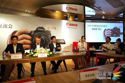 性能全面提升 就EOS 70D专访佳能高层