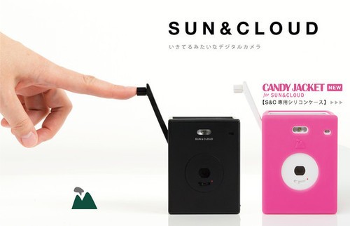 趣味成像 SUN & Cloud手摇数码相机登场 
