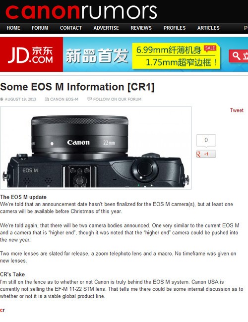 佳能高端EOS M或许推迟到明年发布