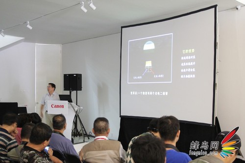 70D深度体验会 佳能举办大篷车特别活动