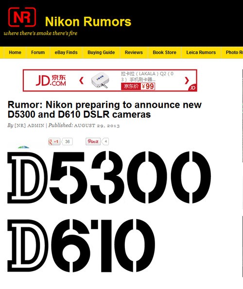 小幅升级 传尼康将推D5300及D610新单反