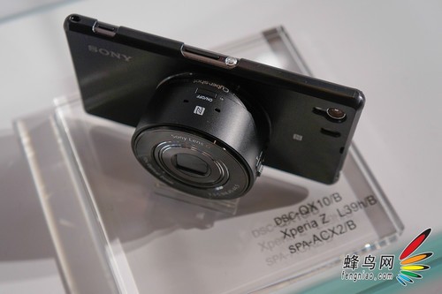 颠覆传统概念 索尼在京发布QX100与QX10