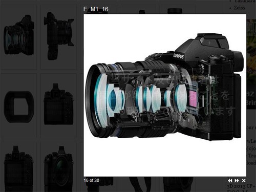 海量官图流出？传奥林巴斯E-M1明日发布