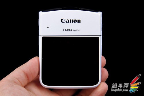 LEGRIA MINI