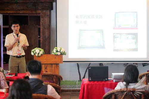 创意点亮生活 佳能喷墨打印机新品沟通会