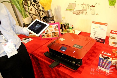 创意点亮生活 佳能喷墨打印机新品沟通会