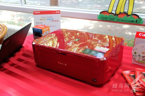 创意点亮生活 佳能喷墨打印机新品沟通会