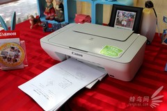 创意点亮生活 佳能喷墨打印机新品沟通会