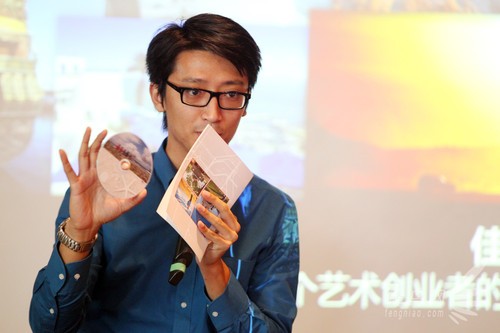 创意点亮生活 佳能喷墨打印机新品沟通会