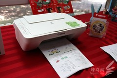 创意点亮生活 佳能喷墨打印机新品沟通会